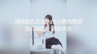 国产AV 星空无限传媒 XK8099 元旦庆典女优狂欢啪