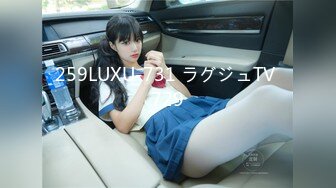 【新片速遞】&nbsp;&nbsp;✨【9月新档】46万粉丝网黄蜂腰美乳萝莉「困困狗」付费资源 黑丝美臀后庭骑乘直男爽出阿黑颜自己也羞耻地硬了[250M/MP4/4:19]