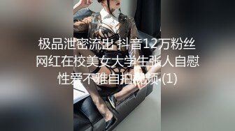 STP23885 【极品瑜伽教练】绿毛衣牛仔裤&nbsp;&nbsp;女神这一对大长腿真诱惑&nbsp;&nbsp;圆润翘臀主动求干 射了之后不满足意犹未尽