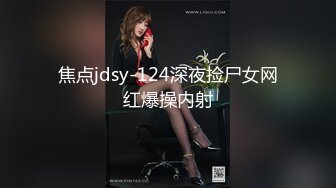 步宾探花第二场约了个牛仔裤性感大奶妹子啪啪，穿上连体丝袜后入骑坐大力抽插猛操