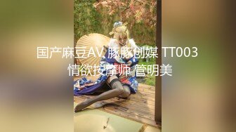 ♡♥《极品反差☆露脸学生妹》♡♥外语大学知名公交车痴女，为了求干什么都敢玩，户外露出、吃精、3P样样精通，长相一般但真的骚 (5)