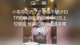 唇钉美女美乳翘臀无毛骚穴，听狼友指挥大秀直播，性感的逼逼娇嫩的奶子道具抽插浪叫不断，撅着屁股给狼友草