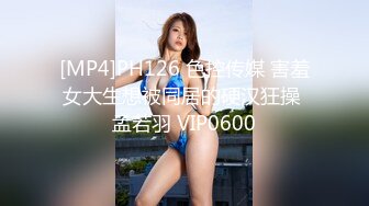 [MP4]STP26169 【火爆推荐??七彩女神】高颜值尤物『你的听话女朋友』极品美乳粉穴 全裸超诱惑 鸡儿都撸肿了 VIP0600