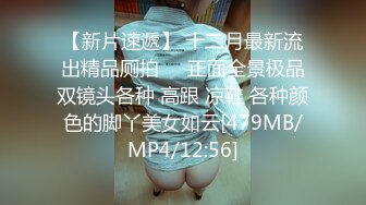 20歲網紅少女嫩的淫語挑逗