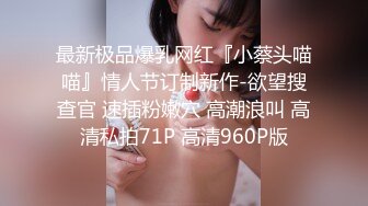 STP26385 浴室狂欢~转场床上大战??亲亲小嘴，值得一看??老公~用力操啊~再用力点~好舒服~快救命啊~受不了~快射我嘴里！