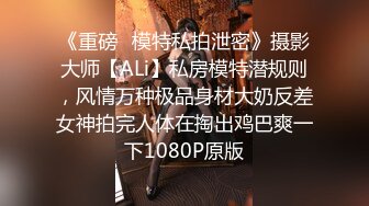 [2DF2]男爵全国精品探花约了个网红脸妹子，啪啪骑乘大力猛操呻吟 [MP4/187MB][BT种子]