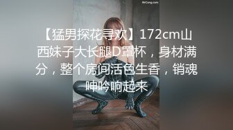 [MP4]STP24810 童颜巨乳丰满白皙大屁股电臀热舞，跟着音乐的节奏摇晃，实在欲罢不能，特写大美鲍，可遇不可求 VIP2209