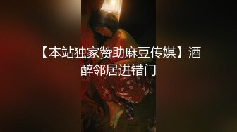 太完美了 满足幻想 AI绘画 正经的女教师们 图集[211P/301M]