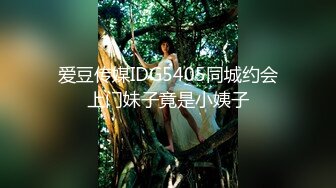 [MP4/669MB]2023-5-3乐橙酒店高清偷拍五一假期学生情侣开房~高颜值校花美女被男友无套中出