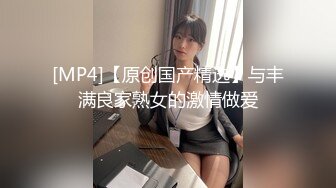 极品颜值白嫩双马尾女高学妹 被金主爸爸包养 带到酒店镜子前后入，一边被操一边欣赏自己淫荡模样，白虎嫩穴无套内射