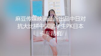 [MP4/ 383M] 很OK的小女人全程露脸撩骚狼友，听指挥去玩弄哥哥的大鸡巴，冲洗干净舔鸡巴舔蛋