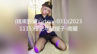 MSD-051_春藥試用女郎推銷客戶忘情做愛官网