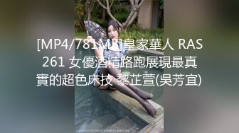 [MP4/436MB]极品泄密流出 抖音12万粉丝网红在校美女大学生张人自慰性爱不雅自拍视频