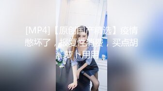 【国模私拍】Ugirls尤果网模特-果果超大尺度极品私拍原版 美鲍一线天 1080P无水印珍藏版