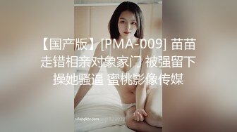 香蕉视频.XJX0094小球球.厨房后入风骚婶婶