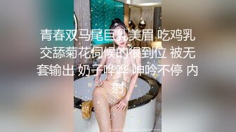 性感白丝护士❤️悉心照料病人反被操网红 糖糖