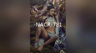 -NACR-781