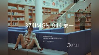 ⚫️⚫️⚫️最新流出NTR骚妻极品崇黑讨黑BBC女神【爱已婚少妇】私拍⑤，被黑驴屌花式爆肏3P生猛国屌已经满足不了3