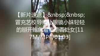 凡哥足疗探花狂草女技师，骑在身上按摩揉捏大奶子，埋头舔屌再开操，翘起大屁股后入抽插猛顶