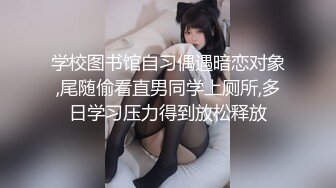 ❤️勾人小妖精❤️大神〖鸡教练〗18 COS游戏，妹妹的特殊的惩罚方式 可爱娇嫩的小脚丫穿上丝袜给哥哥足交 骑乘榨精[956M/MP4/19:34]