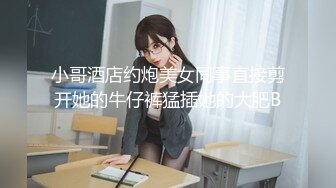 绿奴男友看单男狠操自己的00后嫩女友 淫乱女友喜欢骑乘耸动高潮 完美露脸