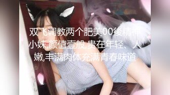 网络热传上海少妇和黑人洋鬼子3P流出 黑人的鸡巴粗又大