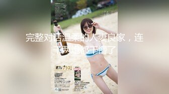 ★☆稀缺资源☆★年底极品多又来了一个大美女，【小秘书】王祖贤和杨幂的结合体，一点儿都不见外，脱得那叫一个顺畅直接