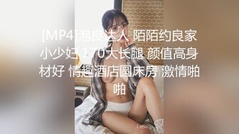 原创自拍认证夫妻自拍求邀请码