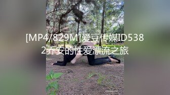 [MP4/ 2.55G]&nbsp;&nbsp;漂亮白嫩学姐约到酒店 小姐姐坐在床上肉感身材撩人大长腿这销魂风情受不了