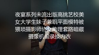 不敢插到底，女友说很涨受不了。很快高潮就来了