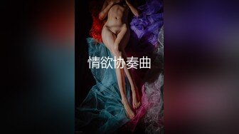 SWAG 情人节订制专属女友 宝拉