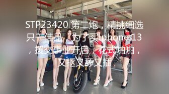 [MP4]91制片厂 91CM-215 圣诞特辑 鹿角女孩 圣诞夜的性爱狂欢 超萌甜心 美樱