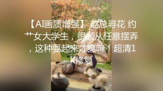 美女欣怡为报复渣男勾引出租车司机，制服诱惑内射中出