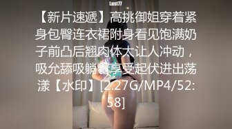 ✿果冻传媒✿ YCM052  试婚大作战 - 上▌斑比 ▌