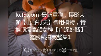 最新福利青春无敌推特极品可甜可盐白虎馒头一线天女神【乖仔小A】私拍，各种道具紫薇啪啪，这嫩B太诱人太想肏了