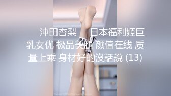 进错门误操风骚女邻居