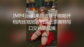 社会精神小伙酒店约啪吊钟大奶美少妇没见过这么骚的娘们干出来好多白浆娇喘叫个不停还叫爸爸对白精彩淫荡