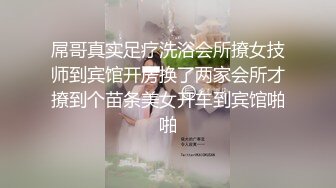 极品女神嫩妹！清纯可爱萝莉风露脸福利姬【小鹿酱】土豪定制第二季，蜡烛油封逼 露出 做爱 双管齐下高潮喷水 相当壮观 (5)