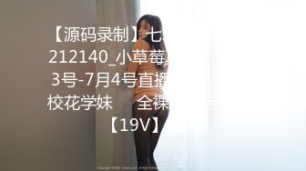 [MP4]很有韵味的小少妇全程露脸号称全网第一骚，无毛白虎逼很是干净性感，自己抠穴道具抽插，搞出好多白浆真刺激-