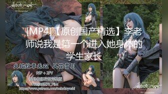 3月成人站收费精品?极品乌克兰美女模特克鲁兹?是位上门服务的按摩师被屌丝男调戏啪啪啪画面生猛刺激