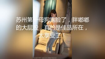 [MP4]足疗洗浴会所撩妹和男朋友分手半年没做爱的白肤美女技师宾馆开房啪啪