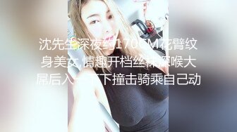 HND-735 中文字幕 美しい巨乳人妻ロシア人 日本人と真正中出し解禁！！ ヴァレンタリッチ