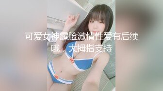 蜜桃影像PMFC002高中的妹妹为破处找上亲哥哥