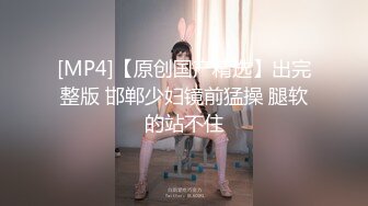 双飞漂亮闺蜜 啊啊爸爸受不了了 在家被小哥轮流连续无套输出 操的骚逼白浆四溢 骚叫不停