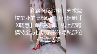 可爱小萌新‘萝莉’TS于梦婕和闺蜜约炮直男，闺房中充满妖声 啊啊你好淫好色呀 吃他鸡巴流出来的小液体 滋润呀 好诱惑！