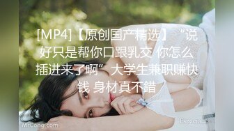 秀人網巨乳女神朱可兒 11.23最新炸裂福利