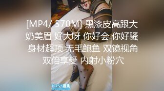 【AI画质增强】 极品远古无码女神 木田彩水，熱情舜間清纯美丽，昭和美人，气质完美