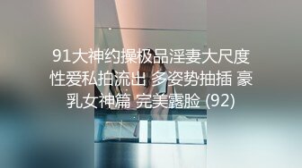 ?原版?内部绝版资源-四川大学精品资源共享课，女性生殖系统检查（全部由学生及导师真人示范）