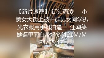 臀控足控必备！推特福利姬，极品身材高气质女神【不是丸子】全集，推油足交紫薇打炮，诱惑满满带入感极强 (2)