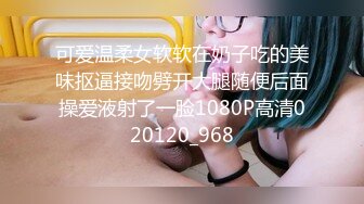 MD-0058 林思妤 女同事援交实录极品白虎嫩逼外送女模到府上做爱 麻豆传媒映画